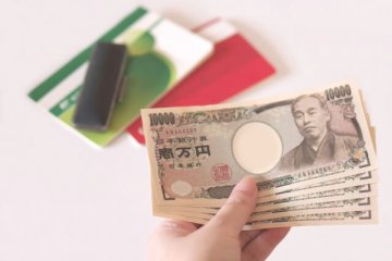 預金通帳