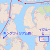 ザテラーキングウィリアム島とイグルーリク地図
