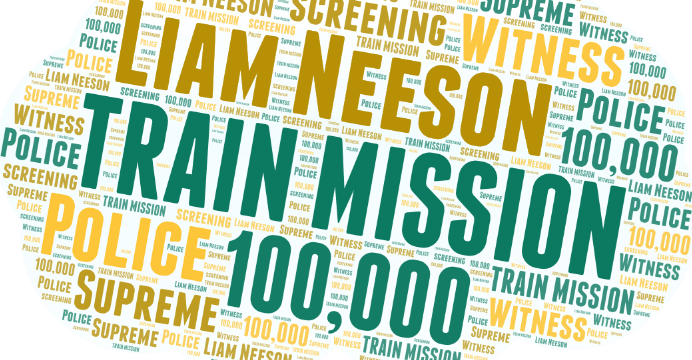 トレインミッション