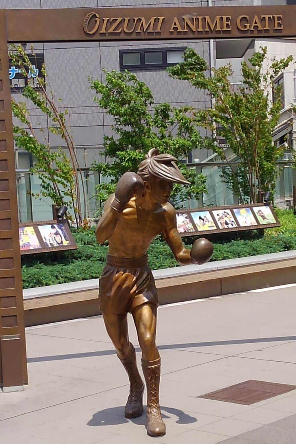 ooizumigakuen_joeyabuki_statue - trim_re