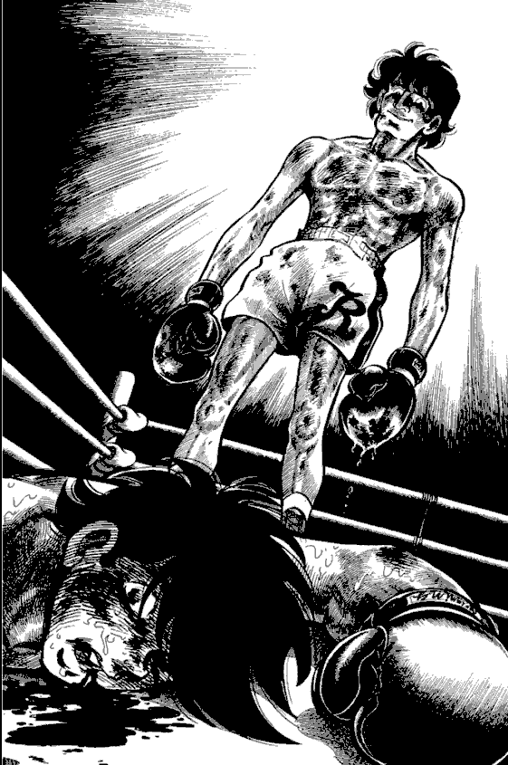 rikiishi ashita no Joe