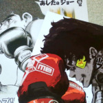 Ashita no Joe and Megalo box