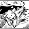 Ashita no Joe Age of Joe