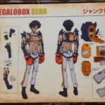 Megalobox_junkdog