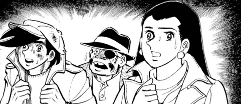 Ashita no Joe vol12 P130 Joe Yabuki and Yoko Shiraki