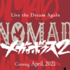 NOMAD MegaloBox2