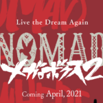NOMAD MegaloBox2
