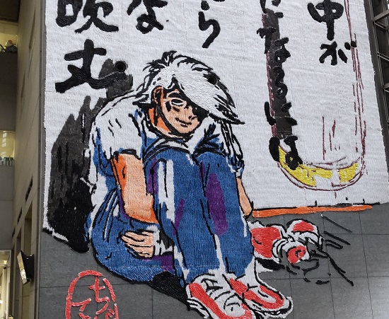 JoeTabuki Sumida